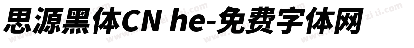 思源黑体CN he字体转换